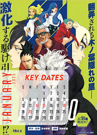 Boruto TBV on X: 🚨 BORUTO CHAPTER 18 SCHEDULE 🚨 – Sneak Peek 1st on  14th. – 15th – V-Jump Cover . – Text SpoilersScans on 15th to 16th – Sneak  Peek