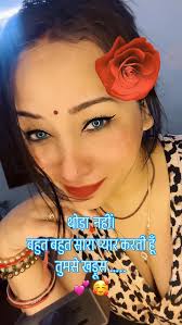 #explorepage✨ #❤️ Hum Tere Bin kahi Reh Nahi pate #insta#instadaily  #instagram #love #explore #foryoupage #fypage #follow4follow  #followme#fashionstyle #photoshoot #modelshoot #trendingreels ...