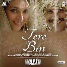 Tere Bin Free Karaoke Wazir Free Mp3 Karaoke Free Hindi Karaoke Mp3 Song Mp3 Song Download Indian Movie Songs