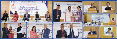 INFLIBNET Centre Gandhinagar