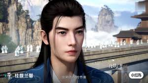 The talisman of Han Li😁😁