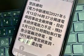 Applying for credit cards by expatriates(外籍人士辦卡友善專區). Mi Qm2lpcnllom