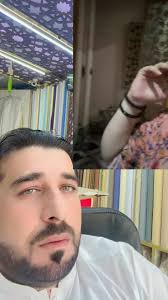 Taj Tarik Bey Official Page