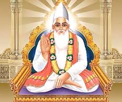 Image result for saint kabir das