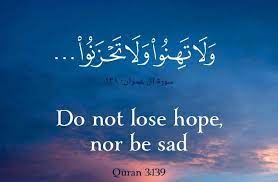 It is human nature to always want more and never feel completely satiated. Beautiful Islamic Quotes To Enlighten Your Mind And Soul Meri Web