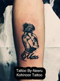 Maa Tattoo Design Maa Paa Design Kohinoor Tattoo Tattoo Designs Tattoo Art Maa Tattoo Designs Cute Tattoos For Women Mother Tattoos