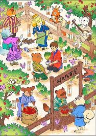 Pin By Doudou22 On Animal Crossing In My Soup Animal Crossing Fan Art New Animal Crossing Japanese Animals