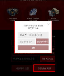 현재 조치 중에 있으며, 그 전까지 브라우저에 설치되어 있는 광고 차단 프로그램을 해당 페이지 내 사용 해제(또는 일시 중지)하시면 문제 없이 강의 수강이 가능합니다. ì•ˆë‚´ ì‚¬ì „ì˜ˆì•½ ì¿ í°ë²ˆí˜¸ ìž¬ í™•ì¸ ë°©ë²• ì•ˆë‚´ ê³µì§€ì‚¬í•­ ë¦¬ë‹ˆì§€m Ncsoft