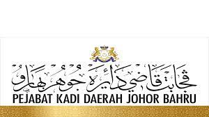 We're at the centre of it all in the heart of johor bahru's central business district on jalan wong ah fook. Pejabat Kadi Daerah Johor Bahru Home Facebook