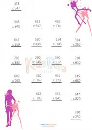 3 Digit By 3 Digit Multiplication Worksheet 2 Kidspressmagazine Com Multiplication Worksheets Multiplication Math