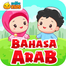 Maybe you would like to learn more about one of these? Ulangan Harian Bahasa Arab Kelas 7 Quiz Quizizz