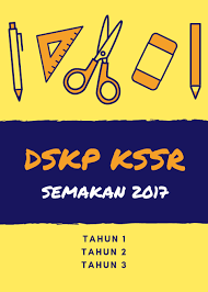 Guru harus mengaplikasikan bahasa inggeris standard sebagai rujukan dan model untuk ejaan, tatabahasa dan sebutan. Muat Turun Dskp Kssr Semakan 2017 Tahun 2 Mulai 2018 Layanlah Berita Terkini Tips Berguna Maklumat