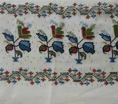 Sevgi Liebe Adli Kullanicinin Rayiha Panosundaki Pin Kanavice Kanavice Ornekleri Nakis Desenleri