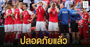 คริสเตียน อีริคเซ่น เหมือนหัวใจวาย ขณะกำลังเตะฟุตบอลในเกม #euro2020 เศร้าว่ะ นี่มัวแต่ทำงานเลยไม่ทันดู ขอให้ไม่เป็นอะไรมากนะคะ แล้ว. Uh10owbvxrbugm