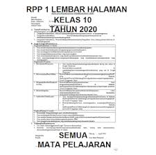 Hamid hasan (1988) mengemukakan bahwa konsep kurikulum dapat ditinjau dalam empat dimensi, yaitu: Rpp Matematika Peminatan Kelas X 1 Lembar Halaman Semester 1 Dan 2 Tahun 2020 File Pembelajaran Kurikulum2013