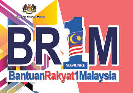Bilakah tarikh bayaran fasa pertama bsh 2020? Elih Japahar