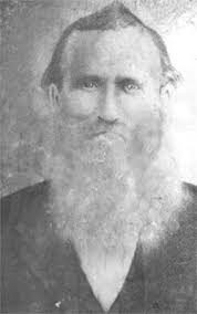 Rufus Henry Hovater (1841-1904)