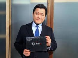 Wwalker 얼굴에 약간 김윤진 배우 느낌이 있네요. ë³µìˆ˜í•´ë¼ ë°•ë¯¼ì´ ì •ë§Œì‹ ë°°ìš°ì—ê²Œ ê°ì‚¬í•´ ì• í‹‹í•œ ì¢…ì˜ ì†Œê° í†±ë°ì¼ë¦¬