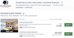 Do you or someone you know love to travel? Hilton Credit Card Uk The Rise And Fall Of The Hilton Barclaycard