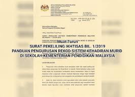 Surat pekeliling ikhtisas kementerian pendidikan malaysia bilangan 1 tahun 2019 panduan pengurusan rekod sistem kehadiran murid di sekolah kementerian pendidikan malaysia. Muat Turun Spi Bil 1 2019 Panduan Pengurusan Rekod Sistem Kehadiran Murid Di Sekolah Kpm Cikgu Share 1 0