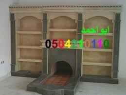 تصميم امريكى اوروبي الصين زجاج غرف المعيشة مكتبه غرف صورمشبات صور مشبات ديكورات مشبات نوم الرياض عمان بيع نص شاشه Home Decor Home Goods Decor