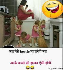 Tik tok videos funny zoom singular image representation and related articles from hasote galleries. Best Friend Jokes Quotes Funny Best Friend Memes