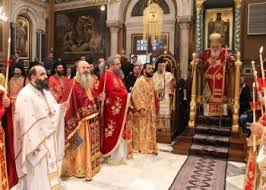 Κορεατιστί 한국 (ko), korean bible 19 이 날 곧 안 식 후 첫 날 저 녁 때 에 제 자 들 이 유 대 인 들 을 두 려 워 하 여 모 인 곳 에 문 들 을 닫 았 더 니 예 수 께 서 오 사 가 운 데 서 서 가 라 사 대 ` 너 희 에 게 평 강 이 있 을 지 어 다 !' 20 이 말 씀 을 하 시 고 손 과 옆 구 리 를 보 이 시 니 제 자 들. Esperinos Agaphs Bhma Or8odo3ias