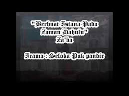 Seloka Berbuat Istana Zaman Dahulu 5 Sn Seloka Berbuat Istana Zaman Dahulu Contoh Soalan Berbuat Istana Zaman Dahulu Helowinw Oldenhofcarinnas