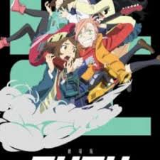It was a huge learning process, and a ton of work. Flcl Alternative Myanimelist Net