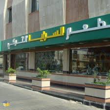 مطعم السرايا التركى Home Facebook