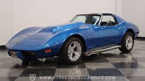 Image result for Midnight Blue 1975 Chevrolet