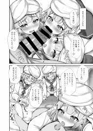 FateGrand Order】ネモ天国 - 同人誌 - エロ漫画 momon:GA（モモンガッ!!）