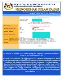 Sila masukkan angka giliran upsr 2019 dan klik butang semakan. Kemasukan Ke Sbp Tingkatan 1 2020 Ajai05 Permohonan Kemasukan Ke Maktab Rendah Sains Bagi Anda Yang Gagal Mendapat Tawaran Boleh Kemukakan Rayuan Pada Tarikh Pengumuman Keputusan Ke Sekolah Berasrama Penuh Ambilan Nganuwes