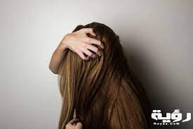 تفسير رؤية شعري طويل في الحلم موقع رؤية