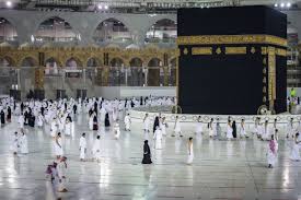 Tawaf 360 is the first and only live umrah booking engine in the us. Report Full Moon To Align Above The Kaaba On 28 January Middle East Monitor