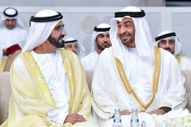 Mohammed bin salman al sueud. Mohammed Bin Rashid Mohamed Bin Zayed Stress Young Emiratis Role In Promoting Uaes Noble Values Rich Culture Abroad Urdupoint