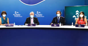 Este lunes 3 de mayo, el ministerio de salud informó los cambios en el plan paso a paso, donde hubo más comunas de santiago que salieron de su cuarentena total. Gob Cl Articulo Gobierno Anuncia Cambios En Plan Paso A Paso 10 Comunas Del Pais Entran A Cuarentena Desde Este Jueves 28 De Enero