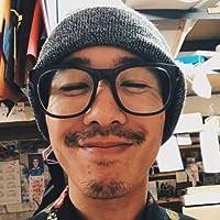 Juvenilia (Yale Series of Younger Poets) by Ken Chen