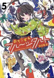 pin en anime manga