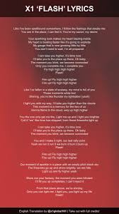 You Are My Fantasy My Only Desire Lyrics Lyricswalls