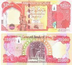 Track dinar forex rate changes, track dinar historical changes. I Mint 25000 New Iraqi Dinars 2015 With New Security Features Br Iqd Unc Certified I Br