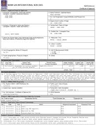 2.1 apply import permit to apply for an import permit, please follow the steps below: Cara Mohon Ap Sirim Permit Nanieybarnieylurviey