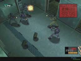 Its red coloration signifies that snake has been spotted by the enemy. Metal Gear Exclamation Sound Effects Meme Soundboard Voicy Network