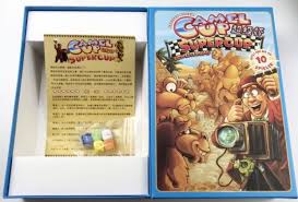 (this expansion includes components for the 9th and 10th player!) the craziest camel race of all time just got even crazier. Camel Up Expansion Set Supercup Toys Games Board Games Cards On Carousell