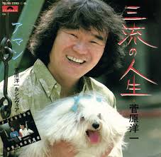 Hellooooo Possums! Here's an Ocker shocker from the Megastar Mum of Moonee  Pond. How much can a Koala bear?