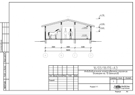 Looking for a pole barn cost estimator? Horse Stable Construction Project Price Of The Stables