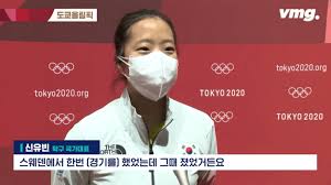 1 우효광, 불륜 의혹에 입 열었다 추자현 속상하게 해, 경솔한 행동 반성(전문); ì™€ì´ê³ ìˆ˜ íƒêµ¬ í• ë§¤ëž' ê²½ê¸°í–ˆë˜ ì‹ ìœ ë¹ˆ ì¸í„°ë·° Jpg