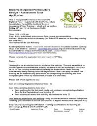There are new application forms to be used with the fully developed claims (fdc) program. Assessment Level Diploma Tutor Training Application Form