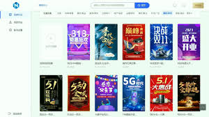 H5抽奖控中奖概率不难！手把手教你搞定，再也不踩坑- 固乔网-固乔 ...