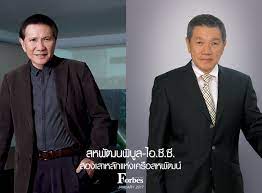Jun 17, 2021 · บลูพอร์ต หัวหิน ร่วมกับทางไอซีซี และเครือสหพัฒน์ จัดแคมเปญโปรโมชั่นลดราคาสินค้าสูงสุด 50% เพื่อช่วยลดค่าครองชีพสู้ภัยโควิด 19 ภายใต้แคมเปญ. à¸ªà¸«à¸ž à¸'à¸™à¸ž à¸š à¸¥ à¹„à¸­ à¸‹ à¸‹ à¸ªà¸­à¸‡à¹€à¸ªà¸²à¸«à¸¥ à¸à¹à¸« à¸‡à¹€à¸„à¸£ à¸­à¸ªà¸«à¸ž à¸'à¸™ Forbes Thailand